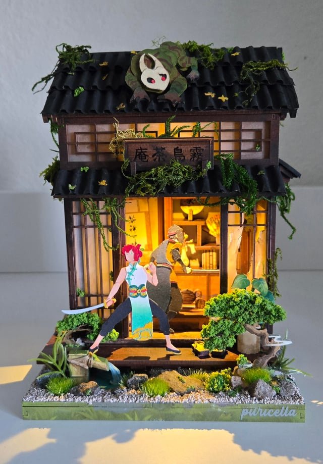 Japanese Tea Shop (Kirishima Cha-an)