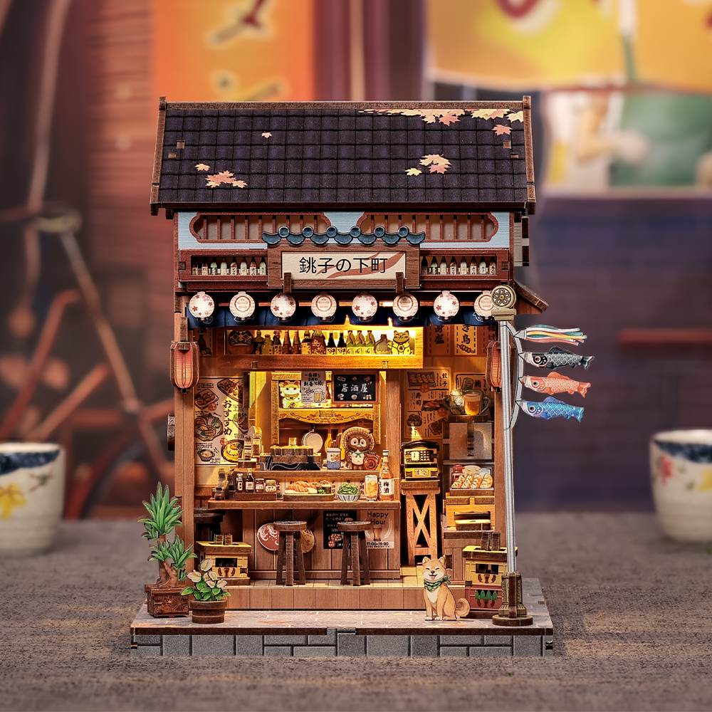 Japanese Izakaya (Choshi no Shitamachi)
