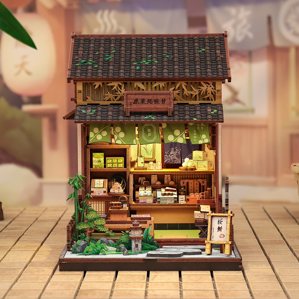 Japanese Sweet Shop (Kanmi-dokoro Kurihara)